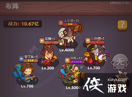 ������֮���������񱭵����������Ƽ�