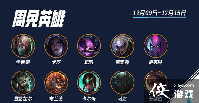 ��Ӣ�����ˡ����α����������12.9