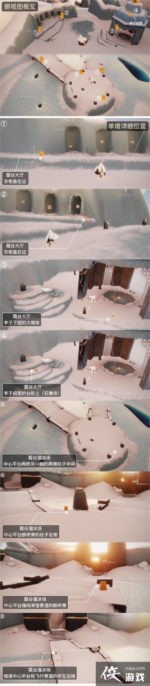 ����12��11�ռ�����������