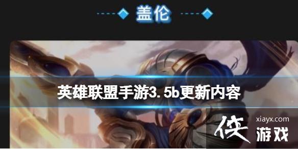 Ӣ����������3.5b��������