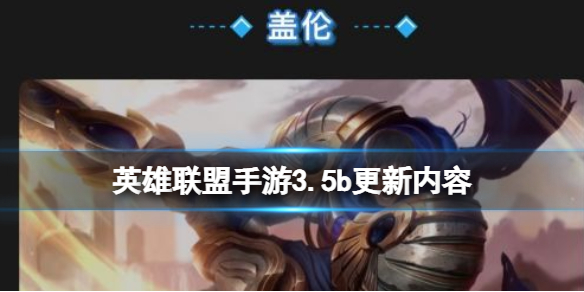 Ӣ����������3.5b��������