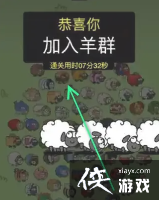 ���˸�����չ���12.11