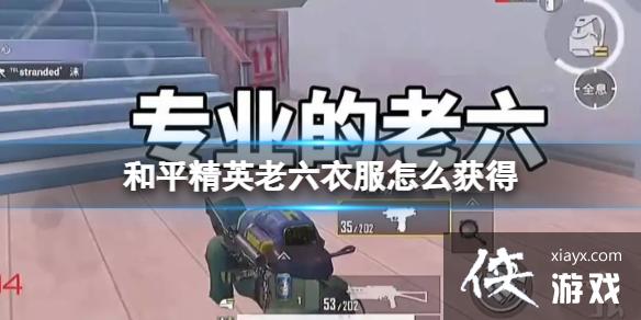 ��ƽ��Ӣ�����·���ô���