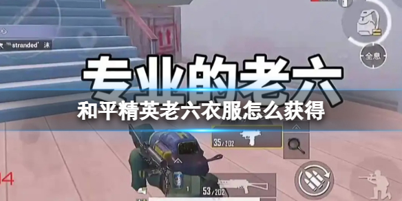 ��ƽ��Ӣ�����·���ô���