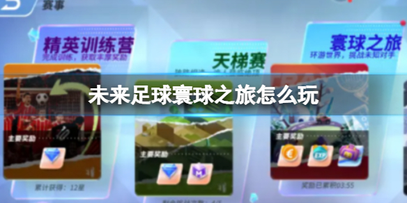 δ���������֮����ô��