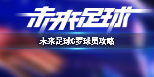 δ������C����Ա����