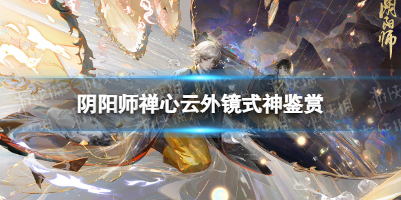 ����ʦsp���⾵��ô��