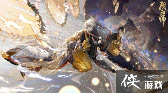 阴阳师sp云外镜怎么样 阴阳师sp云外镜怎么样