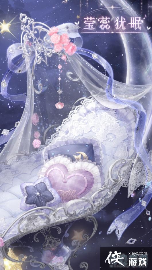 奇迹暖暖莹蕊犹眠套装怎么样 奇迹暖暖莹蕊犹眠套装怎么样