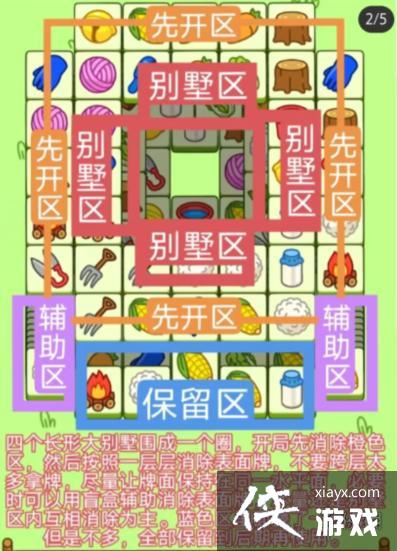 ���˸�����չ���12.12