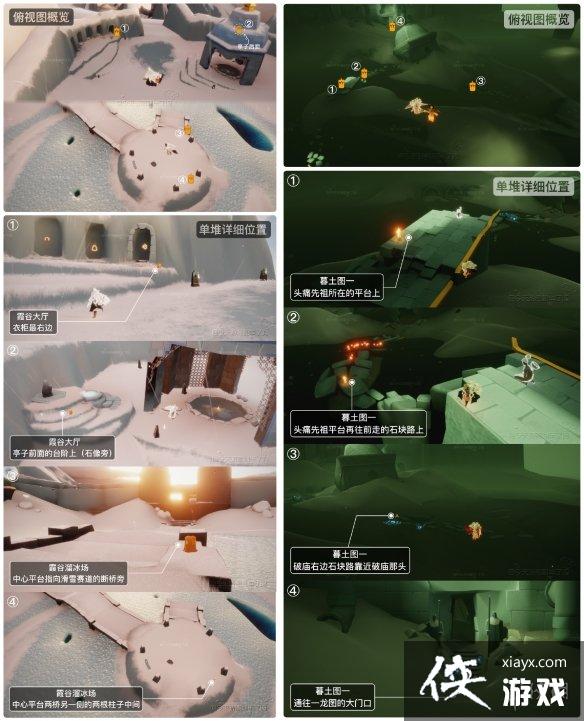 ����12��12�ռ�����������