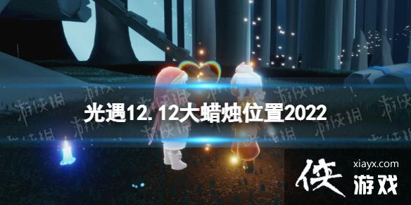 ����12��12�մ���������