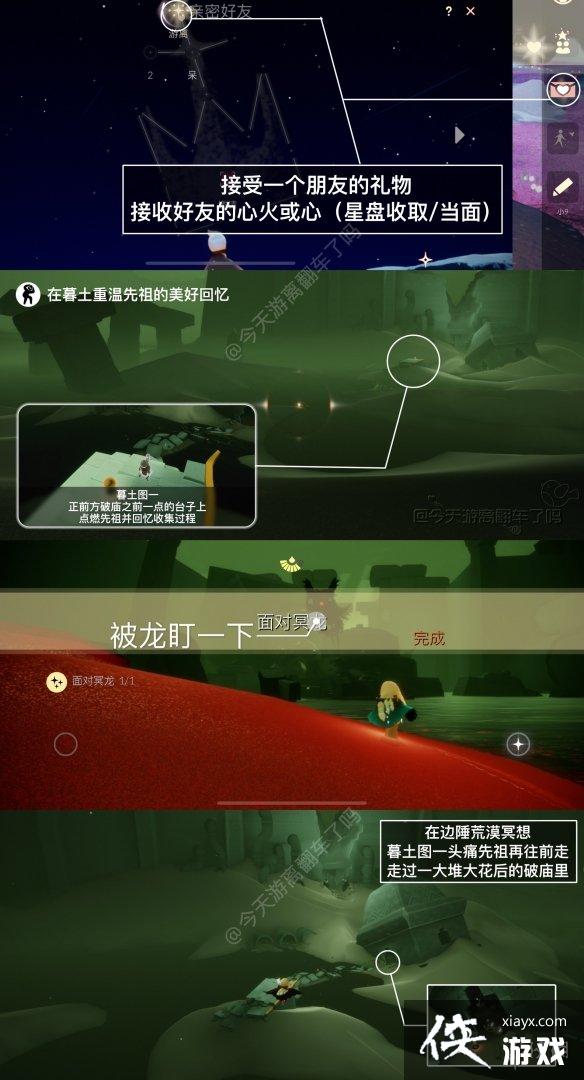 ����12��12��ÿ��������ô��