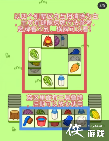 ���˸���12��12�չ���