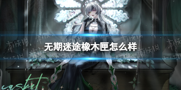 ������;��ľϻ��ô��