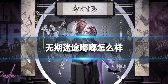 ������;����ô��