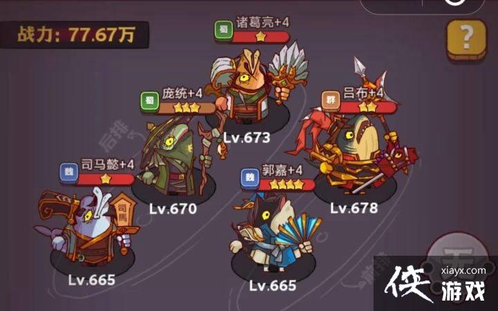 ����֮������7��1-3����ô��