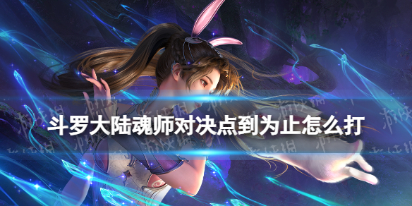 ���޴�½��ʦ�Ծ��㵽Ϊֹ��ô��