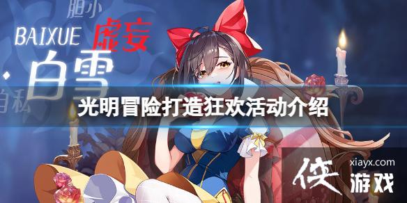 ����ð�մ���񻶻����