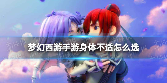 �λ������������岻����ôѡ