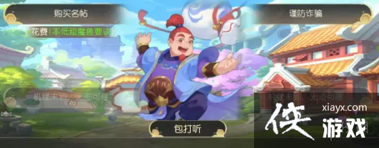 �λ��������ΰ�������ôѡ