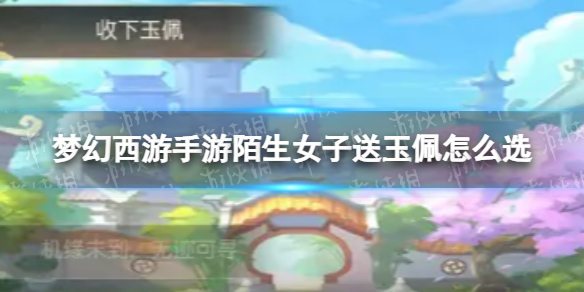 �λ���������İ��Ů����������ôѡ