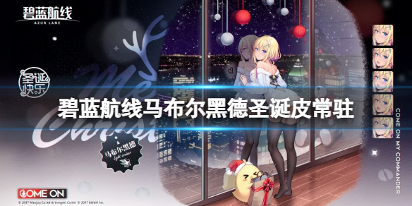 ���������������ڵ�ʥ��Ƥ��פ