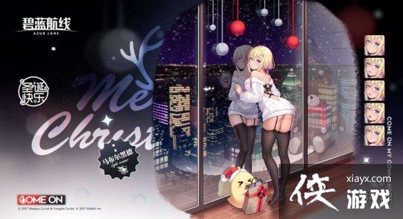 ���������������ڵ�ʥ��Ƥ��פ