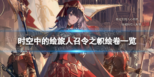 ʱ���еĻ���������֮�Ļ��һ��