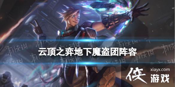 �ƶ�֮�����ε���ħ������ô��