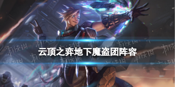 �ƶ�֮�����ε���ħ������ô��