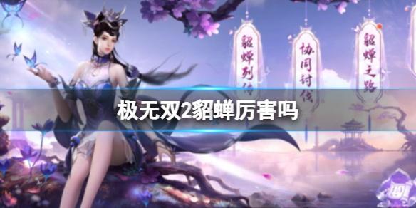 ����˫2����������