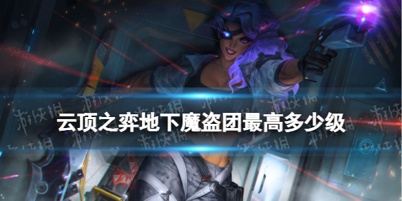 �ƶ�֮�����ε���ħ������߶��ټ�