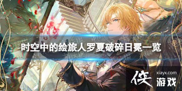 ʱ���еĻ�����������������һ��