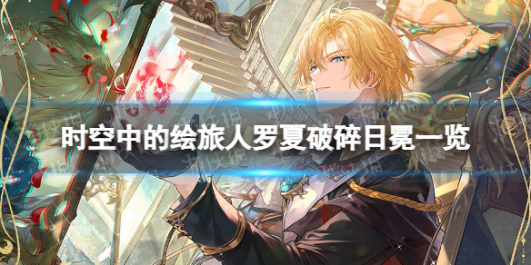 ʱ���еĻ�����������������һ��