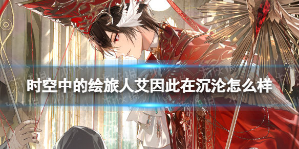 ʱ���еĻ����˰�����ڳ�����ô��