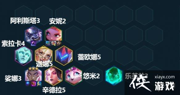 云顶之弈手游琴女阵容推荐S8 云顶之弈手游琴女阵容推荐S8