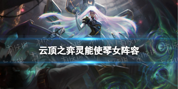 �ƶ�֮��������Ů�����Ƽ�S8