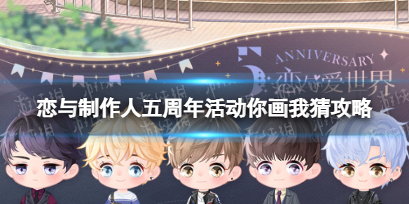 �������������밮�����㻭�Ҳ���ô��