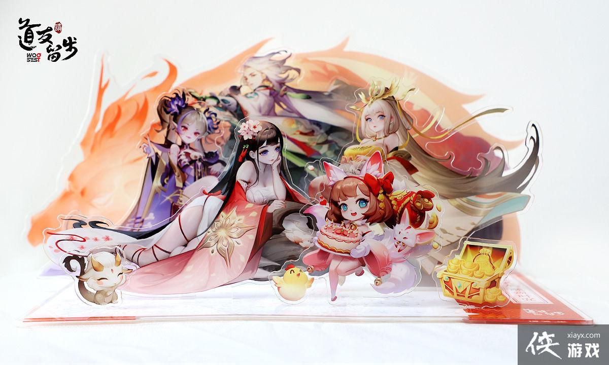 ��������������12��13������һ���2022