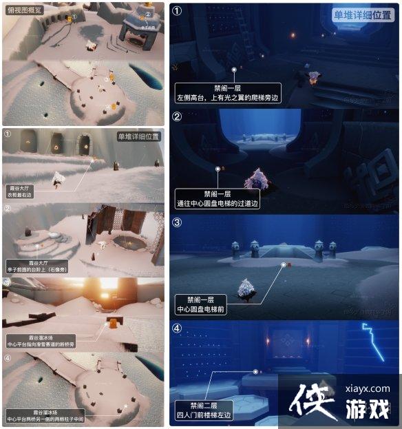 ����12��13�ռ�����������