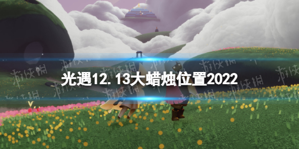 ����12��13�մ���������