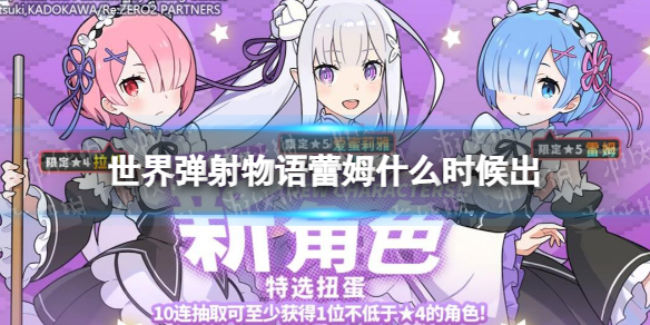 ���絯��������ķʲôʱ���