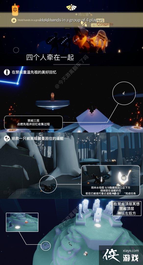 ����12��13��ÿ��������ô��