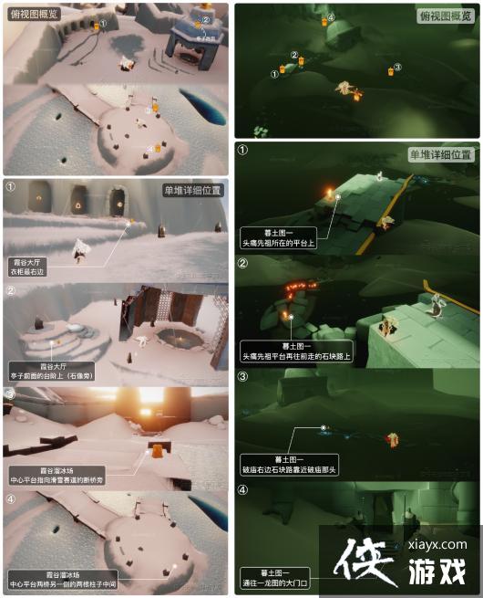 ��������12��12�ռ�������λ��һ��2022