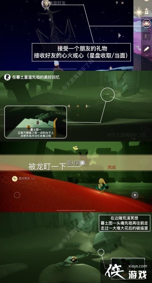 ��������12��12��ÿ��������ɹ���