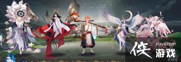 阴阳师六道之门姑获鸟攻略 阴阳师六道之门姑获鸟攻略