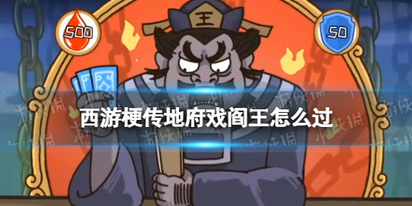 ���ι����ظ�Ϸ������ô��