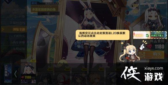 ���������Զ������齢�б�