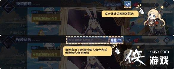 ���������Զ������齢�б�